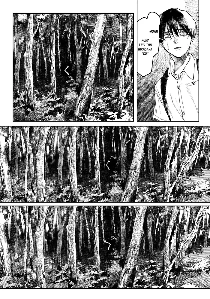 The Summer Hikaru Died Chapter 3 image 19_optimized